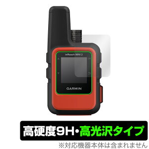 Garmin inReach Mini 2 ی tB OverLay 9H Brilliant for K[~ C[` ~j 2 9H dxœ^Cv