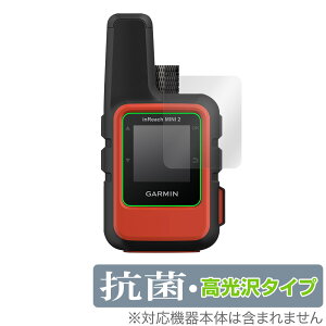 Garmin inReach Mini 2 ی tB OverLay R Brilliant for K[~ C[` ~j 2 Hydro Ag+ R RECX 
