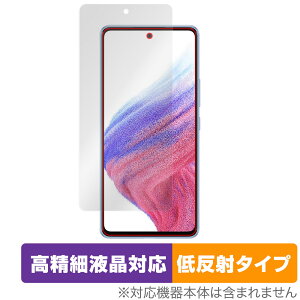 Samsung Galaxy A53 5G SC-53C SCG15 ی tB OverLay Plus Lite for T\ MNV[ GalaxyA535G ׉tΉ ᔽ  hw