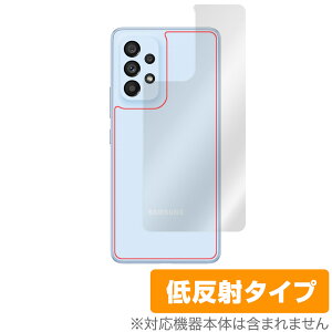 Samsung Galaxy A53 5G SC-53C SCG15 w ی tB OverLay Plus for T\ MNV[ GalaxyA535G {̕یtB 炳Gᔽˑf
