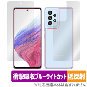 Samsung Galaxy A53 5G SC-53C SCG15 \ w tB Zbg OverLay Absorber ᔽ for T\ MNV[ GalaxyA535G Ռz ᔽ R