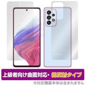 Samsung Galaxy A53 5G SC-53C SCG15 \ w tB Zbg OverLay FLEX ᔽ for T\ MNV[ GalaxyA535G ȖʑΉ _f ᔽ
