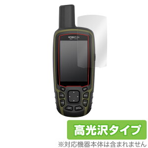 GARMIN GPSMAP 65s / 65 ی tB OverLay Brilliant for K[~ W[s[GX}bv 65s 65 tی w䂪ɂ hw 