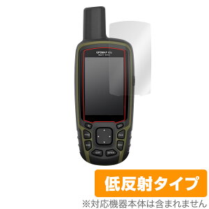 GARMIN GPSMAP 65s / 65 �ی� �t�B���� OverLay Plus for �K�[�~�� �W�[�s�[�G�X�}�b�v 65s 65 �t���ی� �A���`�O���A �ᔽ�� ����� �h�w��