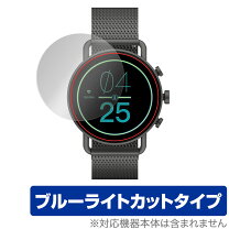 楽天市場】skagen smartwatchの通販