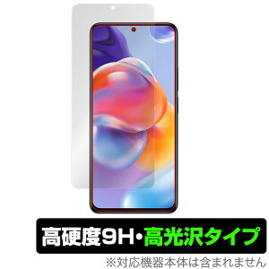 Xiaomi Redmi Note 11 Pro+ 5G ی tB OverLay 9H Brilliant for VI~[ X}[gtH RedmiNote11Pro+5G 9H dxœ^Cv