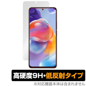 Xiaomi Redmi Note 11 Pro+ 5G ی tB OverLay 9H Plus for VI~[ X}[gtH RedmiNote11Pro+5G 9H dxŉf肱݂ጸᔽ˃^Cv