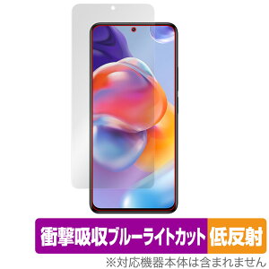 Xiaomi Redmi Note 11 Pro+ 5G ی tB OverLay Absorber ᔽ for VI~[ X}[gtH RedmiNote11Pro+5G Ռz ᔽ R