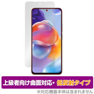 Xiaomi Redmi Note 11 Pro+ 5G ی tB OverLay FLEX ᔽ for VI~[ X}[gtH RedmiNote11Pro+5G ȖʑΉ _f ᔽ Ռz