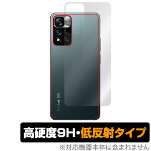 Xiaomi Redmi Note 11 Pro+ 5G w ی tB OverLay 9H Plus for VI~[ X}[gtH RedmiNote11Pro+5G 9Hdx ᔽ˃^Cv