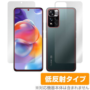 Xiaomi Redmi Note 11 Pro+ 5G \ w tB OverLay Plus for VI~[ X}[gtH RedmiNote11Pro+5G \ʁEwʃZbg ᔽ  hw
