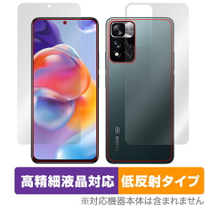 Xiaomi Redmi Note 11 Pro+ 5G \ w Zbg tB OverLay Plus Lite for VI~[ X}[gtH RedmiNote11Pro+5G ׉tΉᔽ 