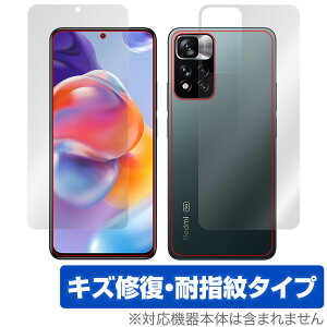 Xiaomi Redmi Note 11 Pro+ 5G \ w tB OverLay Magic for VI~[ X}[gtH RedmiNote11Pro+5G \ʁEwʃZbg LYC ώw hw