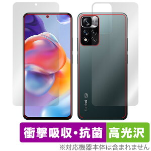 Xiaomi Redmi Note 11 Pro+ 5G \ w tB Zbg OverLay Absorber  for VI~[ X}[gtH RedmiNote11Pro+5G Ռz  R