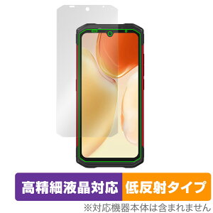 DOOGEE S98 �ی� �t�B���� OverLay Plus Lite for �h�D�[�W�[ S98 �X�}�[�g�t�H�� �t���ی� �����׉t���Ή� �A���`�O���A �ᔽ�� ����� �h�w��