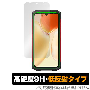 DOOGEE S98 �ی� �t�B���� OverLay 9H Plus for �h�D�[�W�[ S98 �X�}�[�g�t�H�� 9H ���d�x�ŉf�肱�݂�ጸ����ᔽ�˃^�C�v