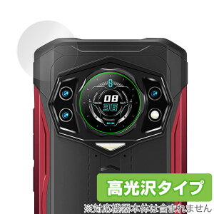 DOOGEE S98 J ی tB OverLay Brilliant for hD[W[ S98 X}[gtH JیtB f