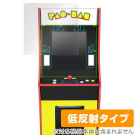 ARCADE1UP BANDAI NAMCO Entertainment LEGACY 保護 フィルム OverLay Plus for バンダイナムコエンター…