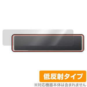 COMTEC �h���C�u���R�[�_�[ ZDR038 �ی� �t�B���� OverLay Plus for �R���e�b�N �h���C�u���R�[�_�[ ZDR038 �t���ی� �A���`�O���A �ᔽ�� ����� �h�w��