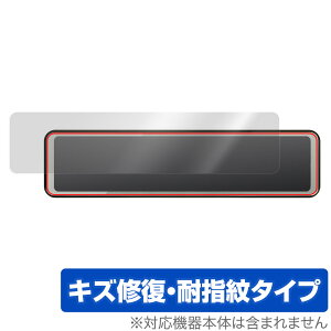 COMTEC �h���C�u���R�[�_�[ ZDR038 �ی� �t�B���� OverLay Magic for �R���e�b�N �h���C�u���R�[�_�[ ZDR038 �t���ی� �L�Y�C�� �ώw�� �h�w�� �R�[�e�B���O