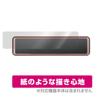 COMTEC hCuR[_[ ZDR038 ی tB OverLay Paper for RebN hCuR[_[ ZDR038 ̂悤 tB ̂悤ȕ`Sn