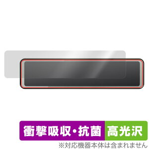 COMTEC �h���C�u���R�[�_�[ ZDR038 �ی� �t�B���� OverLay Absorber ������ for �R���e�b�N �h���C�u���R�[�_�[ZDR038 �Ռ��z�������� �R��