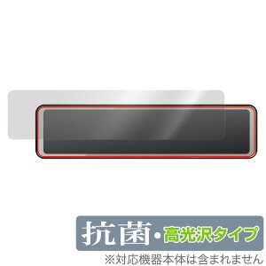 COMTEC hCuR[_[ ZDR038 ی tB OverLay R Brilliant for RebN hCuR[_[ ZDR038 Hydro Ag+ R RECX 
