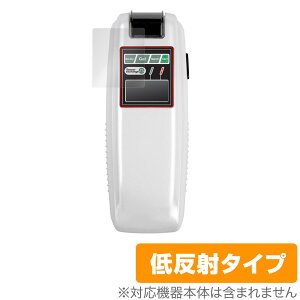 �ی�t�B���� SOCIAC SC-103 X SC-20 �ی� �t�B���� OverLay Plus for �\�V�A�b�N �A���R�[�����m�� SC103 XSC20 �t���ی� �ᔽ�� ����� �h�w��