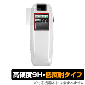 �ی�t�B���� SOCIAC SC-103 X SC-20 �ی� �t�B���� OverLay 9H Plus for �\�V�A�b�N �A���R�[�����m�� SC103 XSC20 ���d�x�ŉf�肱�݂�ጸ����ᔽ�˃^�C�v