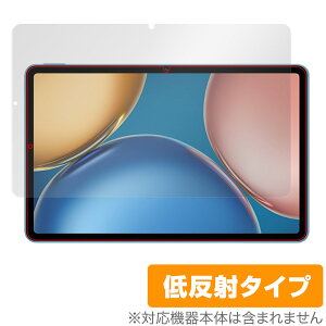 Honor Pad V7 �ی� �t�B���� OverLay Plus for Honor Pad V7 �^�u���b�g �t���ی� �A���`�O���A �ᔽ�� ����� �h�w��