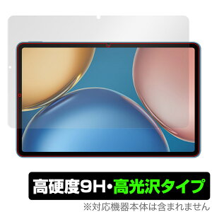 Honor Pad V7 �ی� �t�B���� OverLay 9H Brilliant for Honor Pad V7 �^�u���b�g 9H ���d�x�œ�������������������^�C�v