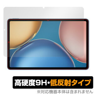 Honor Pad V7 �ی� �t�B���� OverLay 9H Plus for Honor Pad V7 �^�u���b�g 9H ���d�x�ŉf�肱�݂�ጸ����ᔽ�˃^�C�v