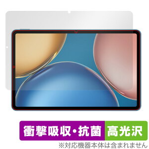 Honor Pad V7 �ی� �t�B���� OverLay Absorber ������ for Honor Pad V7 �^�u���b�g �Ռ��z�� ������ �A�u�\�[�o�[ �R��