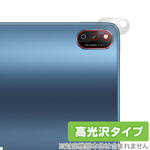 Honor Pad V7 �J���� �ی� �t�B���� OverLay Brilliant for Honor Pad V7 �^�u���b�g �J�����ی�t�B���� ������f��