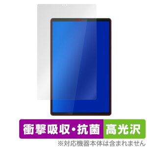 Lenovo Tab M10 FHD Plus 2nd Gen �ی� �t�B���� OverLay Absorber ������ for ���m�{ �^�u M10 FHD Plus (2nd Gen) �Ռ��z�� ������ �R��