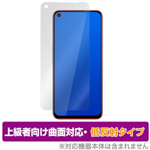 realme narzo 50 �ی�t�B���� OverLay FLEX �ᔽ�� for ���A���~�[ �X�}�[�g�t�H�� narzo50 �t���ی� �ȖʑΉ� �_��f�� �ᔽ�� �Ռ��z��