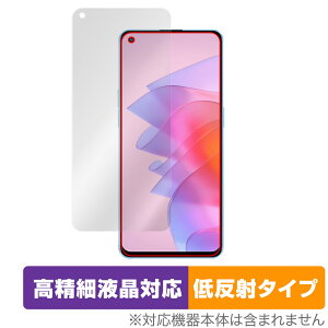 OPPO Reno7 5G ������ PFJM10 �ی� �t�B���� OverLay Plus Lite for �I�b�| �X�}�[�g�t�H�� Reno7 5G �����׉t���Ή��ᔽ�� ����� �h�w��