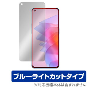 OPPO Reno7 5G  PFJM10 ی tB OverLay Eye Protector for Ib| X}[gtH Reno7 5G tی u[CgJbg