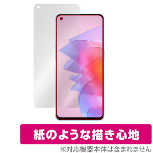OPPO Reno7 5G ������ PFJM10 �ی� �t�B���� OverLay Paper for �I�b�| �X�}�[�g�t�H�� Reno7 5G ���̂悤�� ���̂悤�ȕ`���S�n