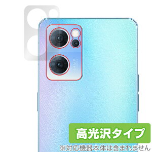 OPPO Reno7 5G ������ PFJM10 �J�����ی�t�B���� OverLay Brilliant for �I�b�| �X�}�[�g�t�H�� Reno7 5G �J�����ی�t�B���� ������f��