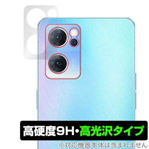 OPPO Reno7 5G ������ PFJM10 �J���� �ی� �t�B���� OverLay 9H Brilliant for �I�b�| �X�}�[�g�t�H�� Reno7 5G ���d�x ������^�C�v