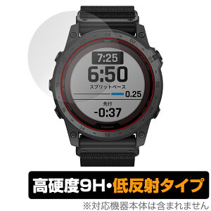 GARMIN tactix7PRO Sapphire Dual Power ی tB OverLay 9H Plus for K[~ X}[gEHb` 9H dx ᔽ˃^Cv