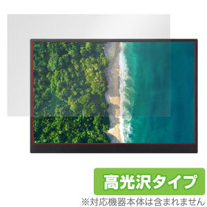 LG gram +view 16C` oCj^[ ی tB OverLay Brilliant for LG gram +view 16MQ70 tی hw 