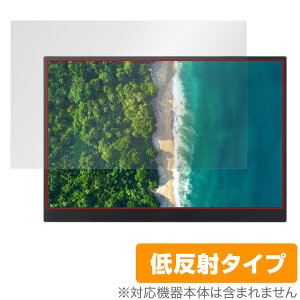 LG gram +view 16�C���` ���o�C�����j�^�[ �ی� �t�B���� OverLay Plus for LG gram +view 16MQ70 �t���ی� �ᔽ�� ����� �h�w��