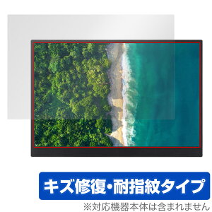 LG gram +view 16C` oCj^[ ی tB OverLay Magic for LG gram +view 16MQ70 tی LYC ώw hw