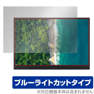 LG gram +view 16C` oCj^[ ی tB OverLay Eye Protector for LG gram +view 16MQ70 tی u[CgJbg