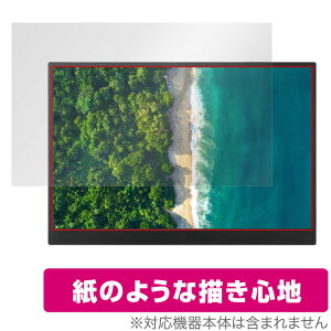 LG gram +view 16C` oCj^[ ی tB OverLay Paper for LG gram +view 16MQ70 ̂悤 ̂悤ȕ`Sn