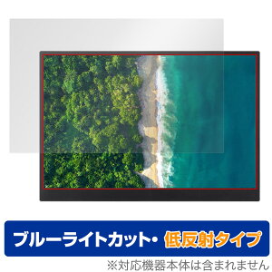 LG gram +view 16C`j^[ ی tB OverLay Eye Protector ᔽ for LG gram +view 16MQ70 u[CgJbg ˒ጸ