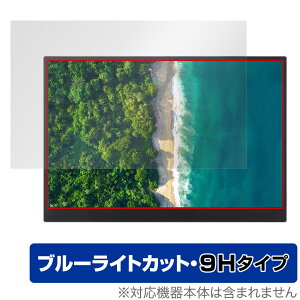 LG gram +view 16C`j^[ ی tB OverLay Eye Protector 9H for LG gram +view 16MQ70 tی dx u[CgJbg