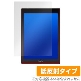 BOOX Nova Air C 保護 フィルム OverLay Plus for ONYX BOOX NovaAirC 液晶保護 アンチグレア 低反射 非光沢 防指紋